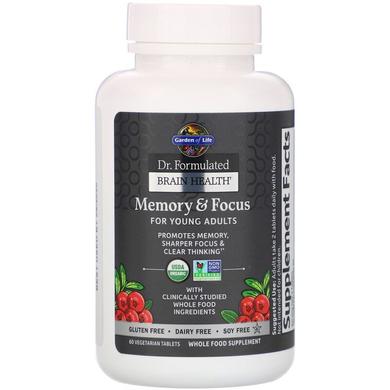 Улучшение памяти и работы мозга для молодых людей, Memory & Focus, Garden of Life, Dr. Formulated Brain Health, 60 вегетарианских таблеток - фото