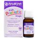 Пробиотики для детей в каплях (Kids Probiotic Drops), MRM, 10 мл, фото – 1