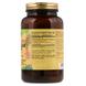 Екстракт листя оливи, Olive Leaf, Solgar, стандартизований, 450 мг, 60 капсул, фото – 2