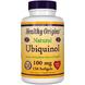 Убіхінол натуральний, Ubiquinol (Active form of CoQ10), Healthy Origins, 100 мг, 150 гелевих капсул, фото – 1