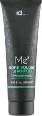 Шампунь для об'єму, Me2 More Volume Shampoo, IdHair, 250 мл - фото