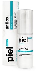 Антиоксидантная увлажняющая сыворотка для лица с экстрактом плаценты и витаминами С+Е, Piel Cosmetics, 30 мл - фото