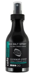 Спрей солевой, объем пляжные локоны, Cafemimi, 150 мл - фото