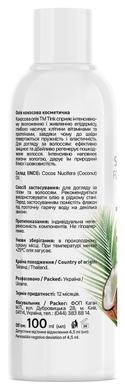 Кокосова олія косметична, Coconut Oil, Tink, 100 мл - фото