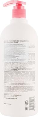 Кондиционер слабощелочной с маслом шалфея, Damaged Protector Acid Conditioner, La'dor, 900 мл - фото