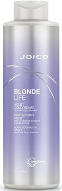 Кондиционер фиолетовый для сохранения яркого блонда, Blonde Life Blonde Life Violet Conditioner, Joico, 1 л - фото