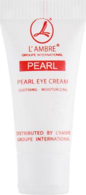 Крем для шкіри навколо очей з екстрактом перлів, Sample of pearl eye cream, Lambre, тюбик 2 мл - фото
