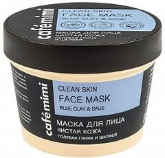 Маска для лица чистая кожа, гоглубая глина и шалфей, Cafemimi, 110 мл - фото