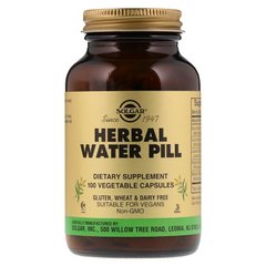 Мочегонное средство, Herbal Water Pill, Solgar, 100 капсул - фото