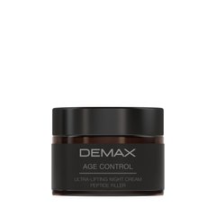 Ночной заполняющий лифтинг-крем с пептидыми, Night Lifting Cream Peptide Concept, Demax, 50 мл - фото