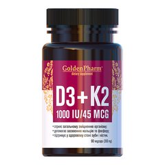 Вітамін D3 + K2, GoldenPharm, 350 мг, 90 капсул - фото