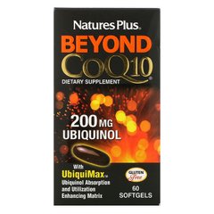 Убихинол, Ubiquinol, CoQ10, Nature's Plus, 200 мг, 60 м'яких таблеток - фото
