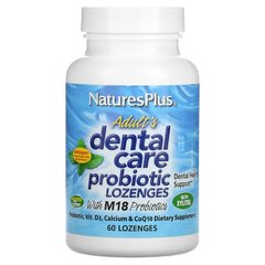 Гигиена полости рта с пробиотиком, Dental Care, Nature's Plus, для взрослых, мятный вкус, 60 леденцов - фото