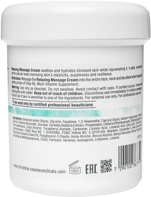 Расслабляющий массажный крем, Unstress Relaxing Massage cream, Christina, 500 мл - фото