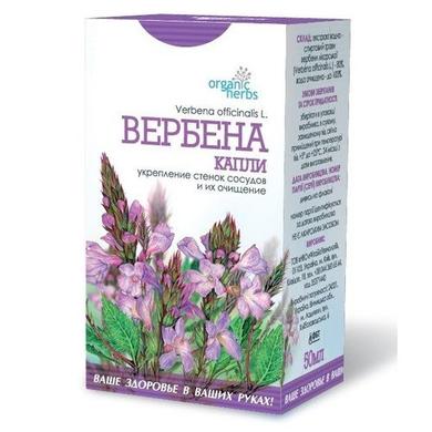 Краплі Organic Herbs Вербена, Фітобіотехнології, 50 мл - фото