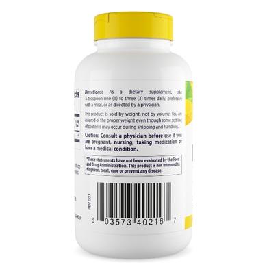 Інозитол, Inositol Powder, Healthy Origins, порошок, 227 г - фото