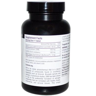 Дііндолілметан, DIM, Source Naturals, 100 мг, 120 таблеток - фото