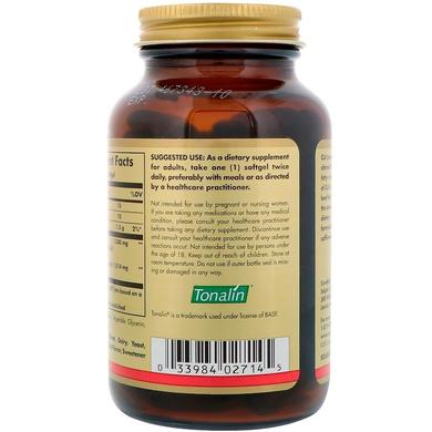 Кон'юговані лінолева кислота, Tonalin CLA (Тоналин), Solgar, 1300 мг, 60 капсул - фото