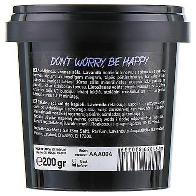 Соль для ванны "Do not Worry, Be Happy!", Relaxing Bath Salt, Beauty Jar, 150 г - фото