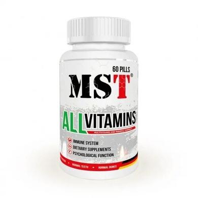 Мультивитамины, All Vitamins, MST Nutrition, вкус клубника, 60 жевательных табелток - фото