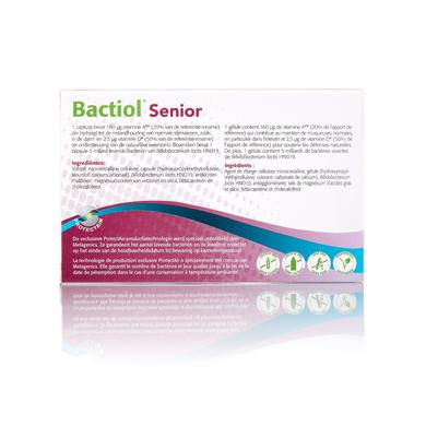 Прибуток Бактіол Сеніор, Bactiol Senior, Metagenics, 30 капсул - фото
