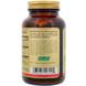 Кон'юговані лінолева кислота, Tonalin CLA (Тоналин), Solgar, 1300 мг, 60 капсул, фото – 3