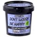 Соль для ванны "Do not Worry, Be Happy!", Relaxing Bath Salt, Beauty Jar, 150 г, фото – 1