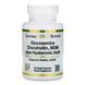 Глюкозамін, хондроїтин, МСМ з гіалуроновою кислотою, California Gold Nutrition, 60 рослинних капсул, фото – 1