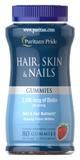 Формула для кожи, волос и ногтей, Hair, Skin & Nails, Puritan's Pride, со вкусом клубники, 80 жевательных конфет - фото