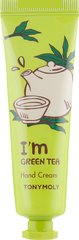 Крем для рук Зелений чай, I'm Hand Cream Green Tea, Tony Moly, 30 мл - фото