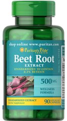 Свекла, экстракт корня, Beet Root Extract, Puritan's Pride, 500 мг, 90 капсул - фото