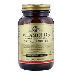Витамин D3, Vitamin D3, Solgar, 2200 МЕ, 100 капсул - фото