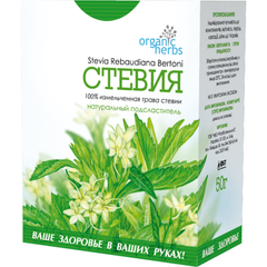 Фиточай Organic Herbs Стевия, ФитоБиоТехнологии, 50г - фото