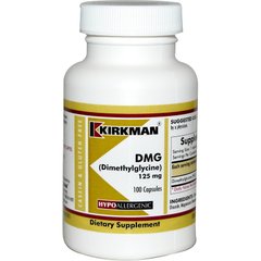 Диметилглицин, DMG (Dimethylglycine), Kirkman Labs, 125 мг, 100 капсул - фото