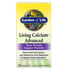 Мультивитамины для здоровья костей с обогащенным кальцием, Vitamin and Mineral Living Calcium Advanced, Garden of Life, 120 таблеток - фото