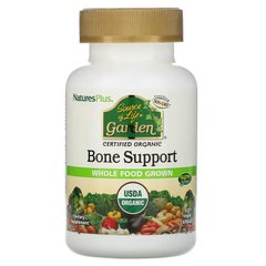 Комплекс для кісток, Bone Support, Nature's Plus, Source of Life Garden, 120 вегетаріанських капсул - фото
