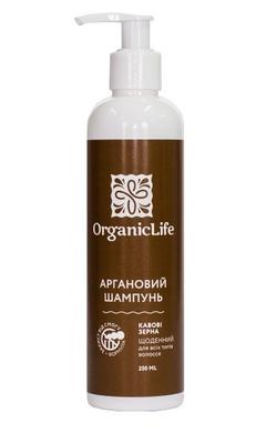 Аргановый шампунь для волос зерна Кофе, Organic Life, 250 мл - фото