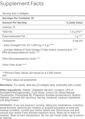 Омега-3 рыбий жир, Omega-3 Fish Oil, Puritan's Pride, 1290 мг (450 активного омега-3), 120 капсул - фото
