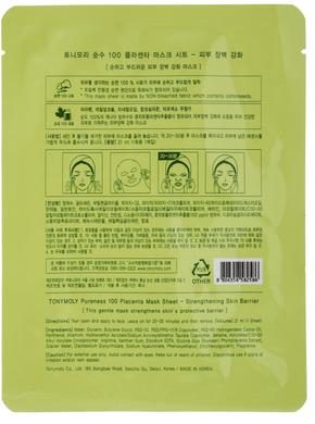 Тканинна маска з фіто-плацентарних екстрактом, Pureness 100 Placenta Mask Sheet, Tony Moly, 21 мл - фото