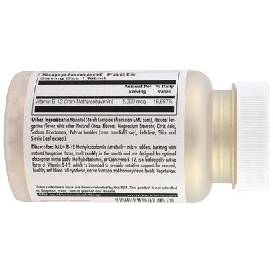 Витамин B-12 метилкобаламин, со вкусом мандарина, B-12 Methylcobalamin, Kal, 1000 мкг, 90 таблеток - фото