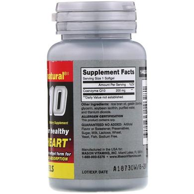 Коэнзим Q-10, 200 мг, 30 мягких таблеток - фото