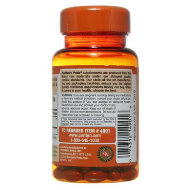 Лютеин для зрения с зеаксантином, Lutein with Zeaxanthin, Puritan's Pride, 20 мг, 60 капсул - фото