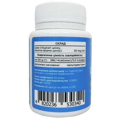 Хелатный цинк, Chelated Zinc, Biotus, 30 мг, 60 капсул - фото
