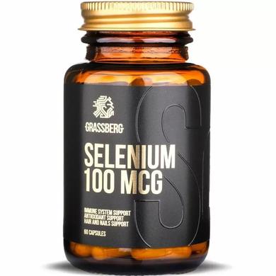 Селен, Selenium, Grassberg, 100 мкг, 60 капсул - фото