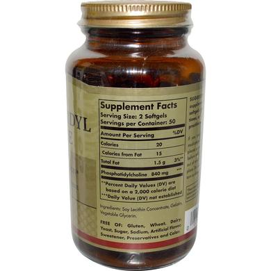 Фосфатидилхолин, Phosphatidyl Choline, Solgar, 100 капсул - фото