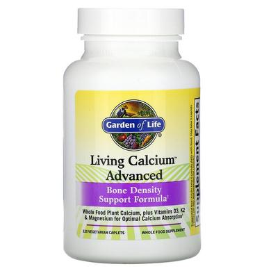 Мультивітаміни для здоров'я кісток зі збагаченим кальцієм, Vitamin and Mineral Living Calcium Advanced, Garden of Life, 120 таблеток - фото