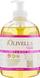 Мыло жидкое для лица и тела Фиалка на основе оливкового масла, Face&Body Soap Violet, Olivella, 500 мл, фото – 1