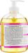 Мыло жидкое для лица и тела Фиалка на основе оливкового масла, Face&Body Soap Violet, Olivella, 500 мл, фото – 2
