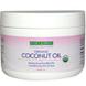 Кокосовое масло, Coconut Oil, органик, Nature's Bounty, 200 мл, фото – 1