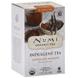 Органический травяной тизан Шоколад и Ройбуш, без кофеина, 12 пакетиков, фото – 2